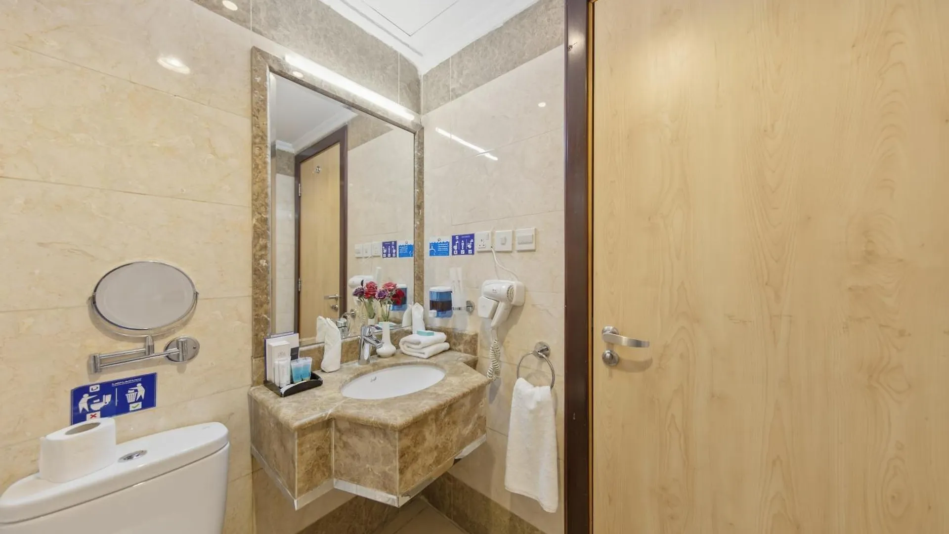 Sama Al Deafah Hotel Mecca