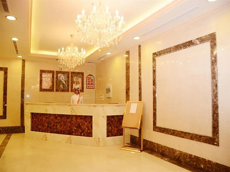 Sama Al Deafah Hotel Mecca