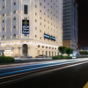  Otel سنود الدانة Snood Al Dana