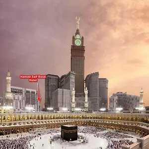 2* Hotel Hamad Saif Batal