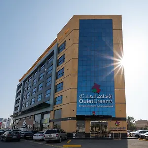 https://quiet-dreams-serviced-apartments-king-abdul-aziz-street-branch.hotelsinjeddah.net