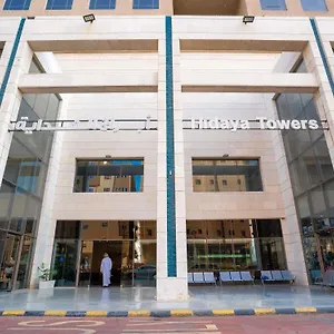 فندق أبراج الهداية, مكة