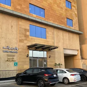 زيارة الفندق