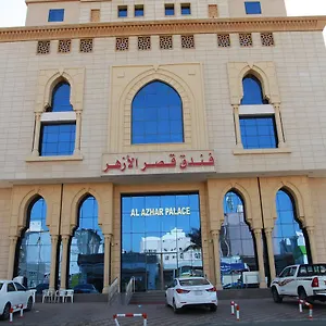 Hotel Al Azhar Palace Makkah, Mecca