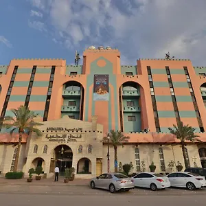 https://andalusia.hotelsriyadh.net