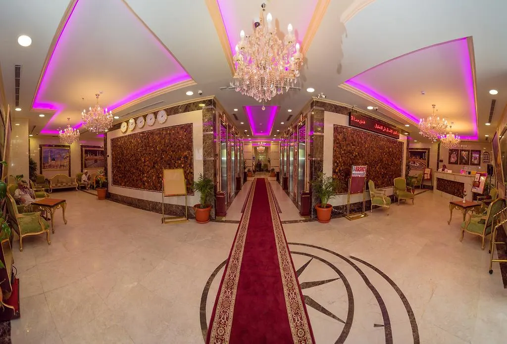 Sama Al Deafah Hotel Mekke Suudi Arabistan