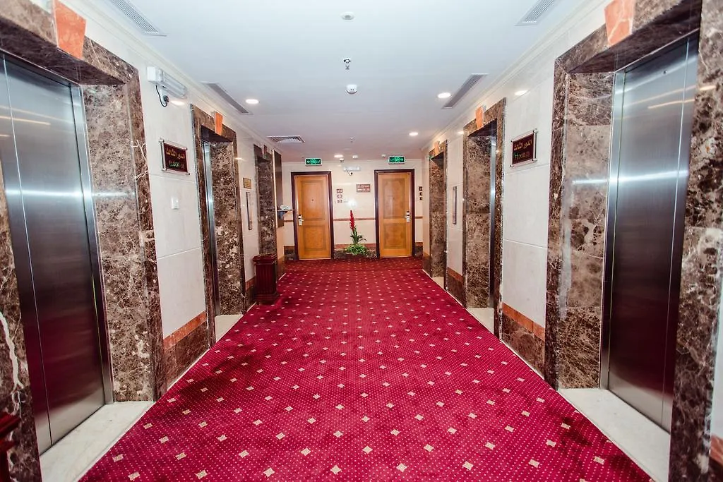 Sama Al Deafah Hotel Mekke Suudi Arabistan