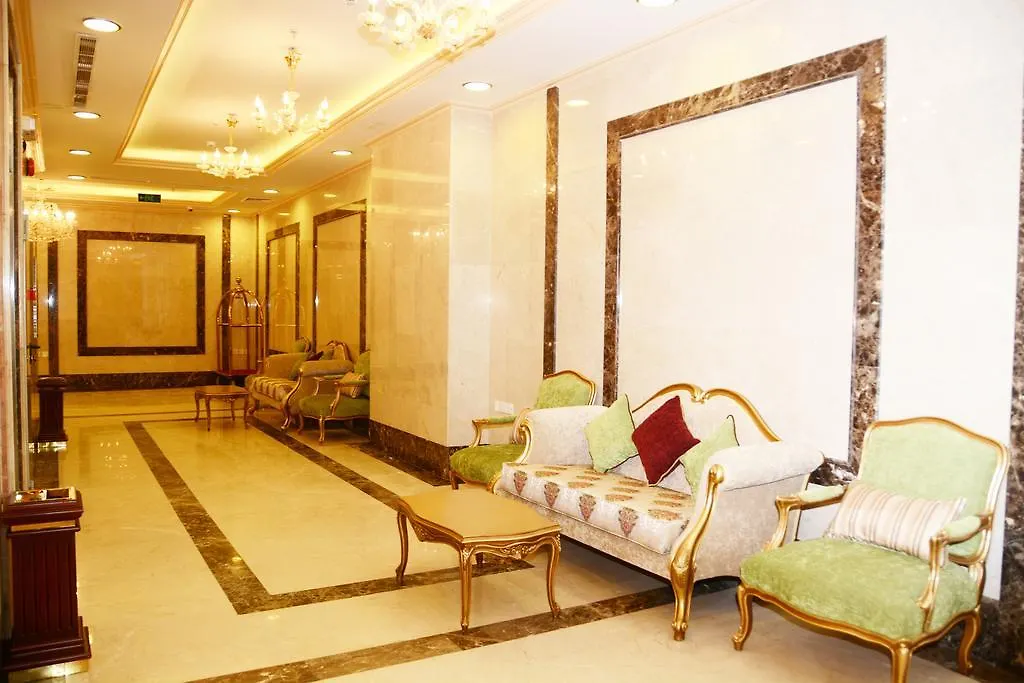 Sama Al Deafah Hotel Mecca Saudi Arabia